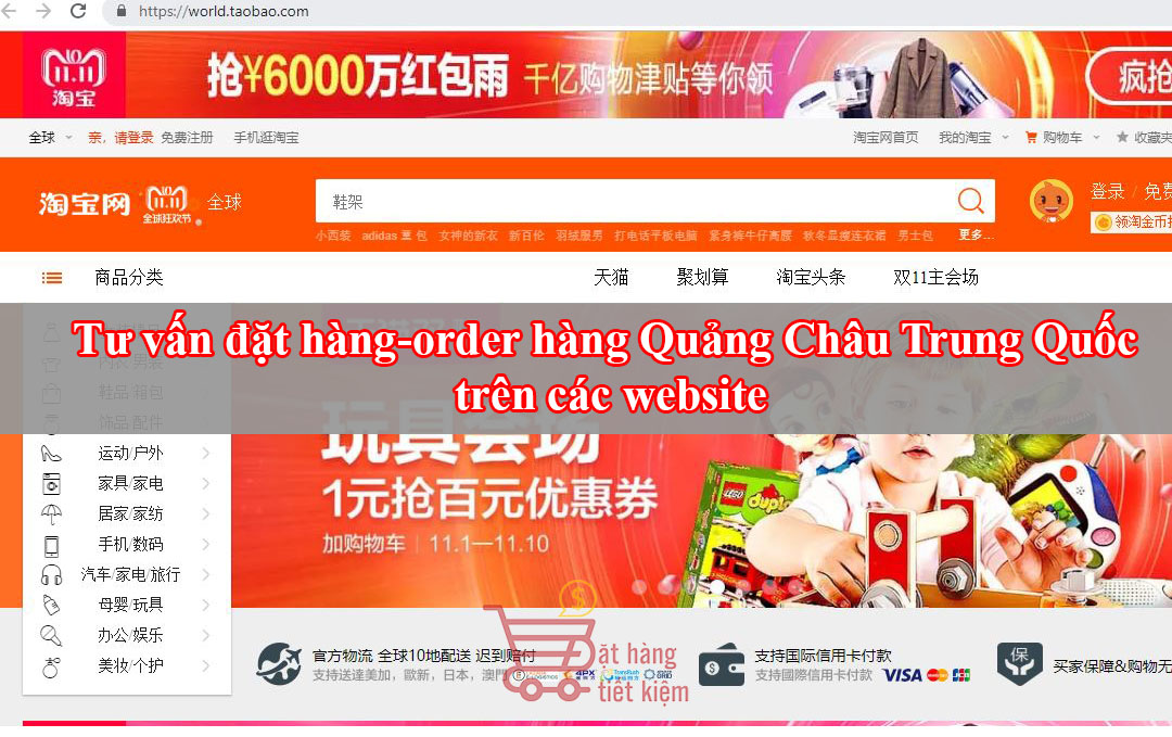 Tư vấn đặt hàng-order hàng Quảng Châu Trung Quốc trên các website
