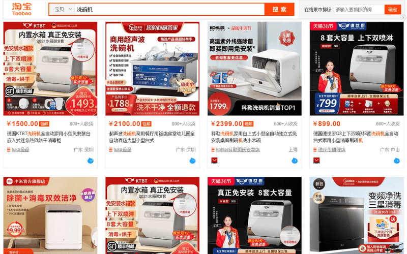 shop bán máy rửa bát taobao