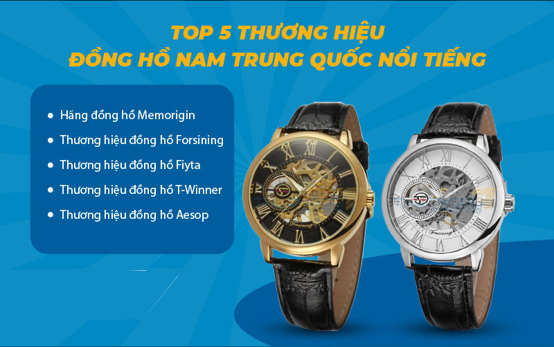 Top 5 thương hiệu đồng hồ nam Trung Quốc