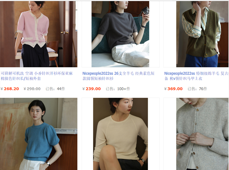 Link nhập sỉ áo len Trung Quốc giá rẻ chất lượng trên Taobao, Tmall